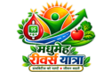 cropped mryllogo.png